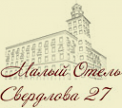 Логотип компании Мельковская слобода