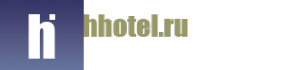 Логотип компании Hhotel
