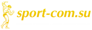 Спорт ком.