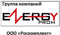 Логотип компании РосКомплект