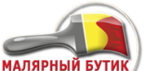 Логотип компании Малярный Бутик