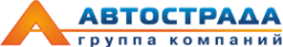 Логотип компании Автострада Менеджмент