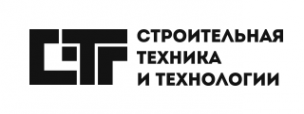 Логотип компании Строительная техника и технологии