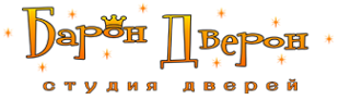 Логотип компании Барон Дверон