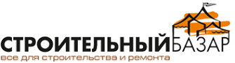 Логотип компании СТРОИТЕЛЬНЫЙ БАЗАР