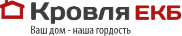 Логотип компании Кровля ЕКБ