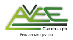 Логотип компании АВИ Строй