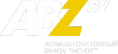 Логотип компании АБЗ-Исток