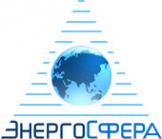 Логотип компании ЭнергоСфера