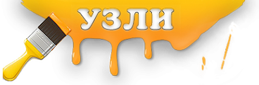 Логотип компании Уральский Завод Лакокрасочных Изделий