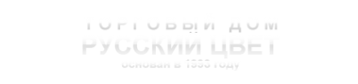 Логотип компании Русский цвет