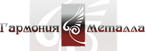 Логотип компании Гармония Металла