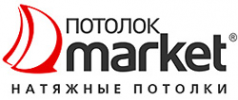 Логотип компании Потолок маркет