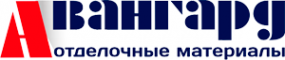 Логотип компании Авангард-Екатеринбург