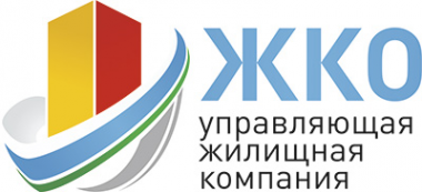 Логотип компании Управляющая компания ЖКО