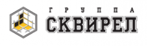 Логотип компании СКВИРЕЛ