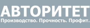 Логотип компании АВТОРИТЕТ