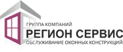 Логотип компании ГК Регион сервис