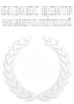 Логотип компании Университетский