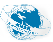 Логотип компании ИНЭК-Техполимер