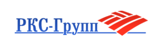 Логотип компании РКС-ГРУПП