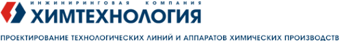 Логотип компании Химтехнология
