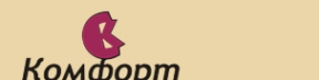 Логотип компании Комфорт-Строй