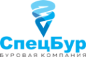 Логотип компании СпецБур