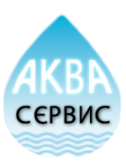 Логотип компании Аква-Сервис