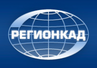 Логотип компании Регионкад