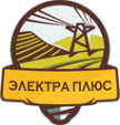 Логотип компании Электра-Плюс