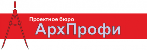 Логотип компании АрхПрофи