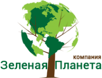 Логотип компании Зеленая планета