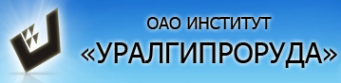 Логотип компании Уралгипроруда