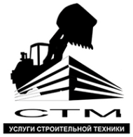 Логотип компании Спецтрансмаш