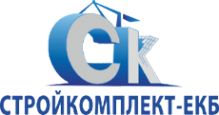 Логотип компании Стройкомплект-ЕКБ