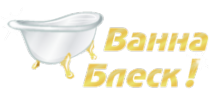 Логотип компании Мастерская по реставрации ванн