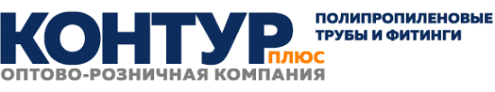 Логотип компании КОНТУР ПЛЮС