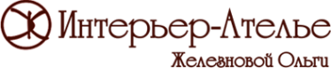 Логотип компании Интерьер-ателье Железновой Ольги