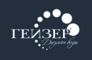 Логотип компании ГЕЙЗЕР96.РФ