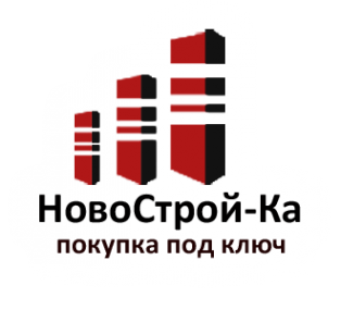 Логотип компании НовоСтрой-Ка