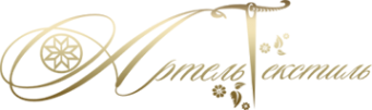 Логотип компании Артель Текстиль