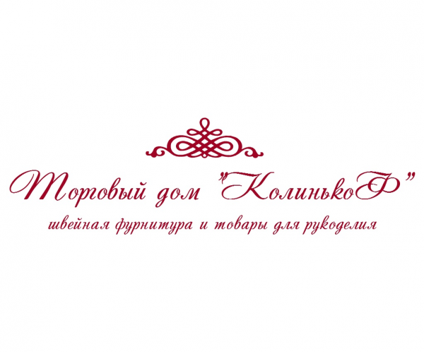 Логотип компании КолинькоФ