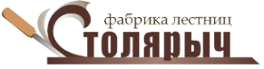 Логотип компании Столярыч