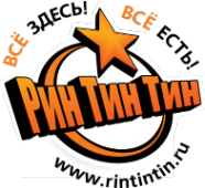 Логотип компании Рин Тин Тин