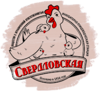 Логотип компании Свердловская