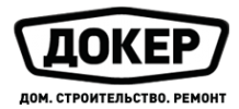 Логотип компании Докер