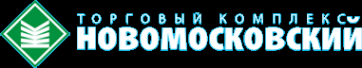 Логотип компании Новомосковский