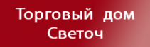 Логотип компании ТД Светоч