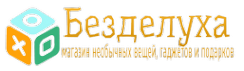 Логотип компании Безделуха